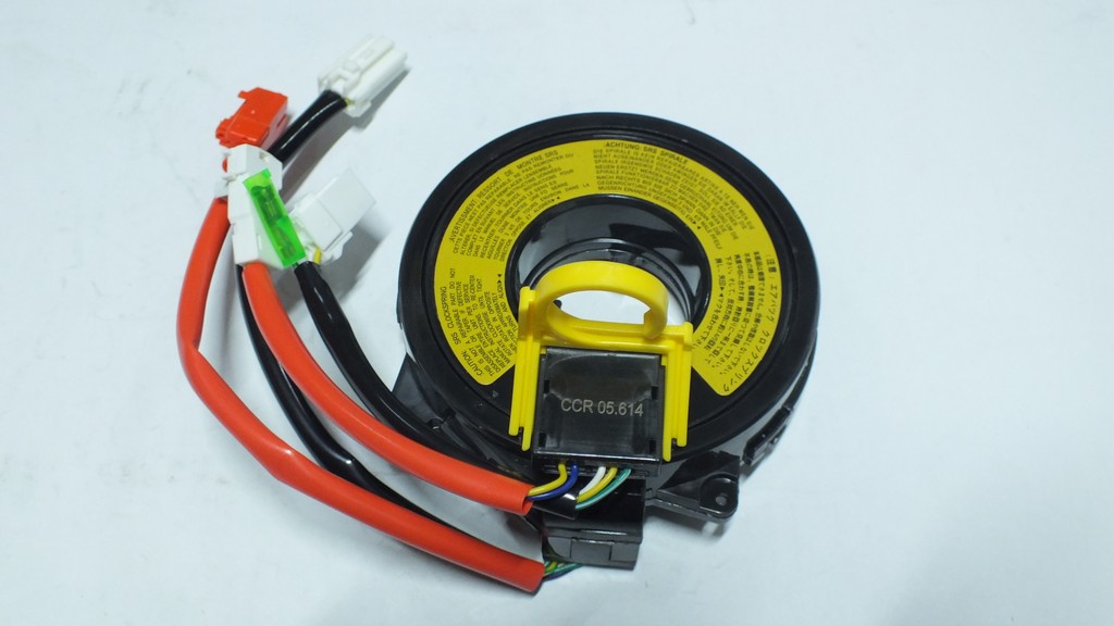 AIRBAG ZEMBEREGI (ÇEMBER)